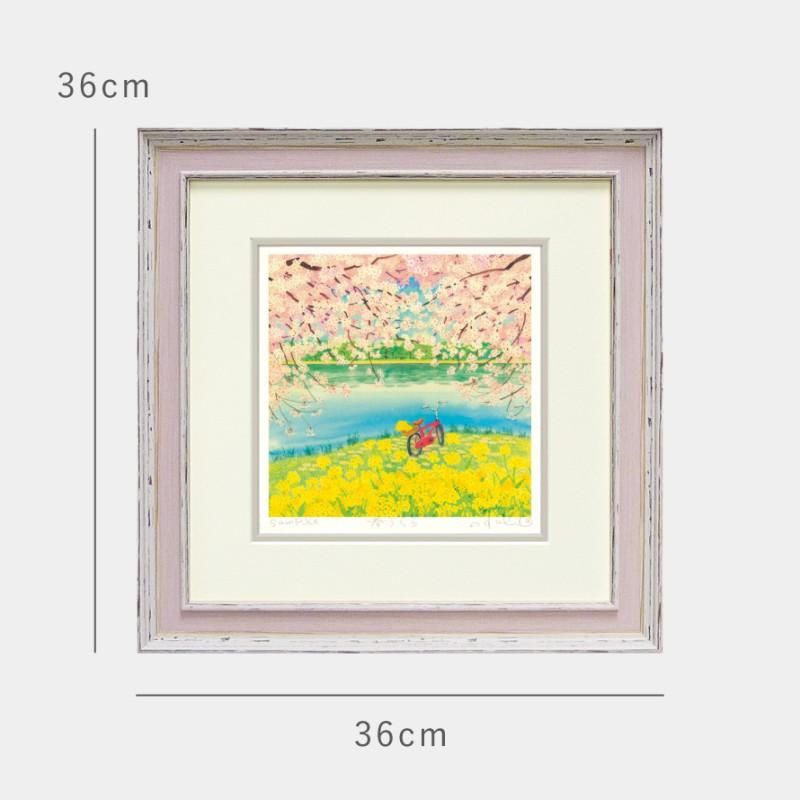 絵画 風景画 くりのきはるみ アートパネル 36×36cm 玄関 トイレ 絵画 風景画 くりのきはるみ アートパネル 36×36cm 玄関 トイレ