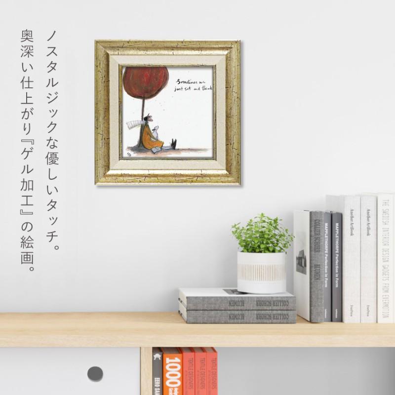 サムトフト 絵画 23.5×23.5cm アートパネル アートフレーム 「時には
