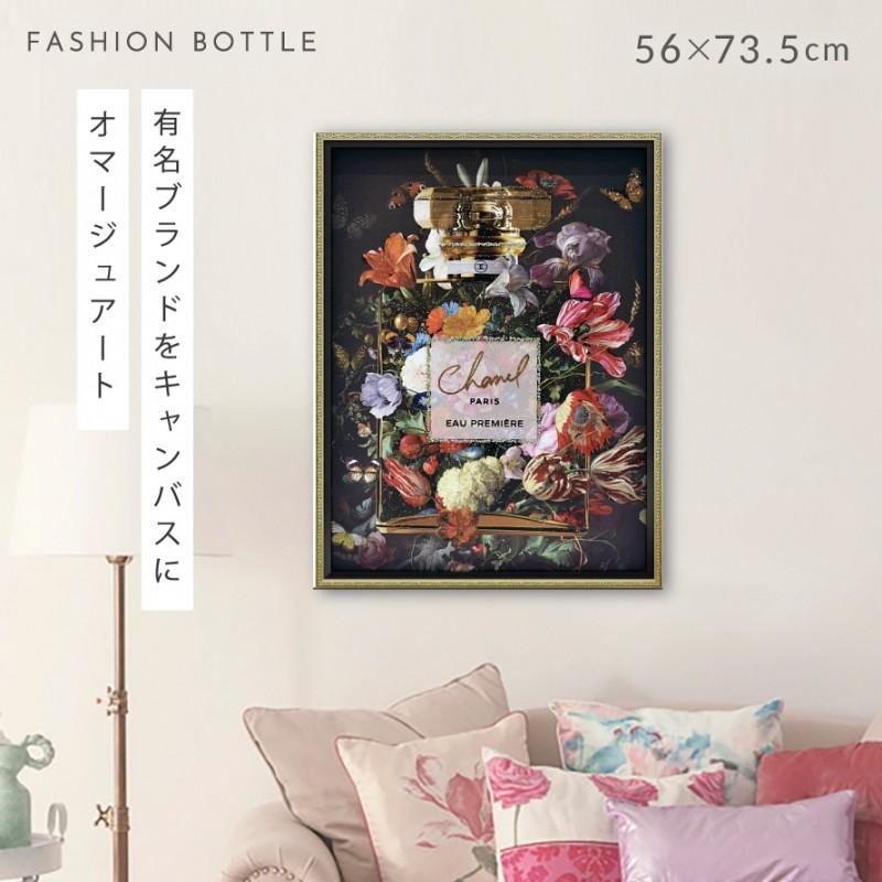 アートパネル ブランド シャネル CHANEL Lサイズ オマージュ アートパネル ブランド シャネル CHANEL Lサイズ オマージュ