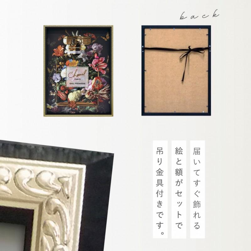 アートパネル ブランド シャネル CHANEL Lサイズ オマージュ アートパネル ブランド シャネル CHANEL Lサイズ オマージュ