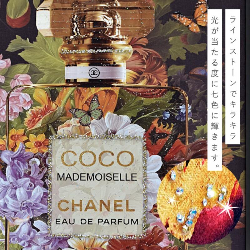 アートパネル ブランド シャネル CHANEL Lサイズ オマージュ キャンバスアート フレーム付き ブランドポスター ラインストーン デコアート ファッションボトル6｜e-zakkaya｜04