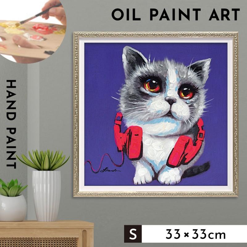 アートパネル 猫 アートフレーム 油絵 アート 絵 インテリア 動物