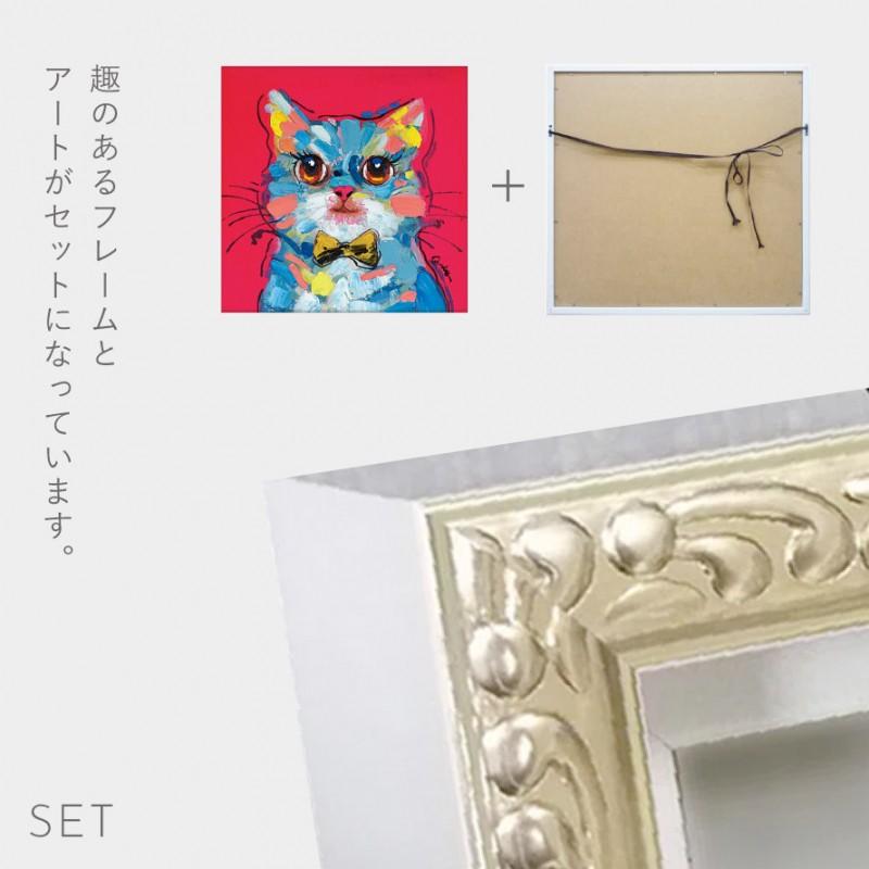 アートパネル 猫 アートフレーム 油絵 アート 絵 インテリア 動物