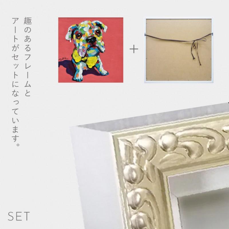 アートパネル 犬 アートフレーム 油絵 アート 絵 インテリア 動物