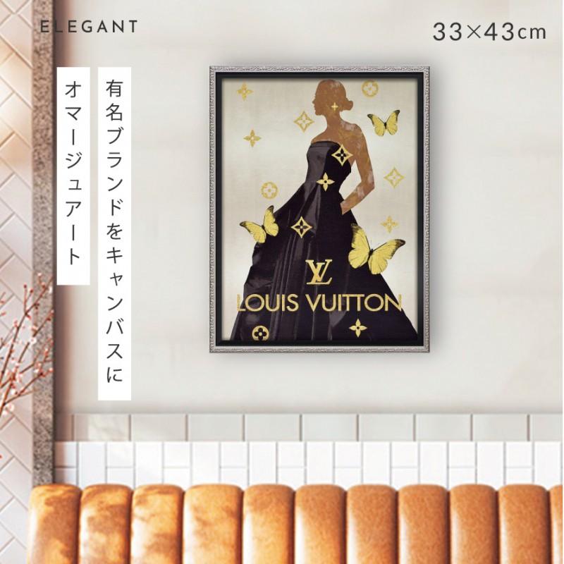 アートパネル ブランド ルイヴィトン LOUIS VUITTON Sサイズ オマージュ キャンバスアート フレーム付き オマージュアート ブランドポスター エレガント1 クリス｜e-zakkaya｜02