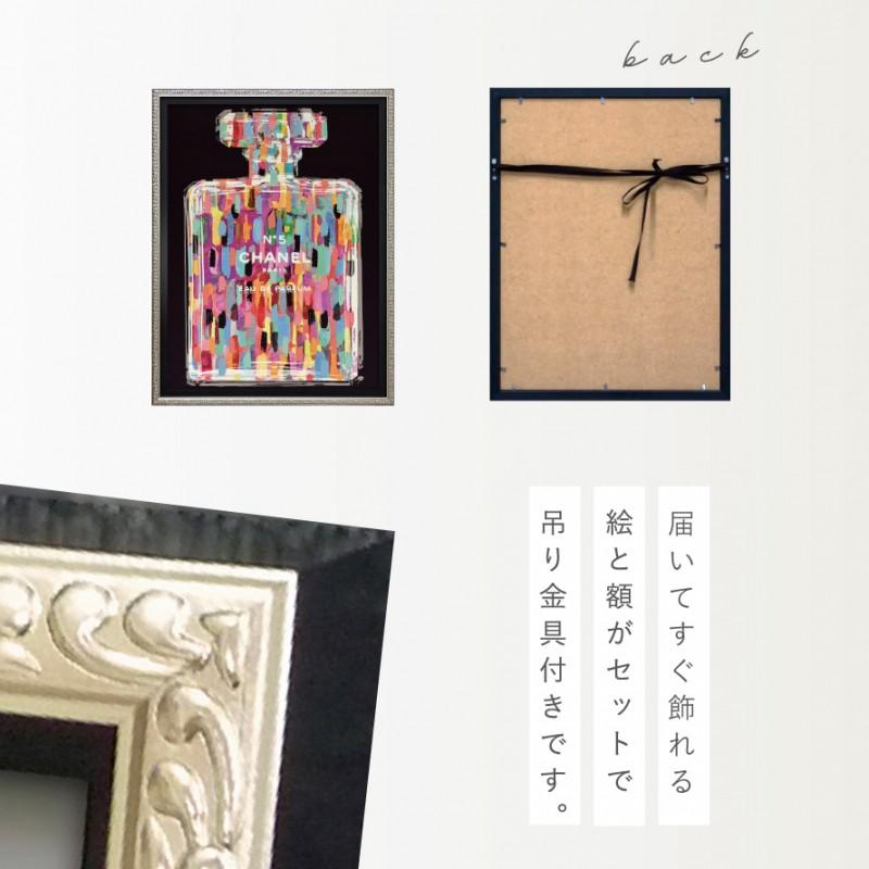 アートパネル ブランド シャネル CHANEL Mサイズ オマージュ アートパネル ブランド シャネル CHANEL Mサイズ オマージュ