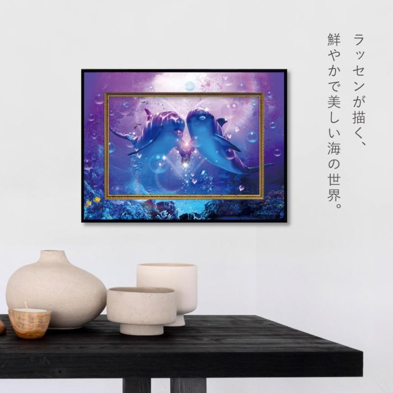 ラッセン 絵画 39.5×29.5cm 父の日 ギフト クリスチャン・リース ラッセン 絵画 39.5×29.5cm 父の日 ギフト クリスチャン・リース