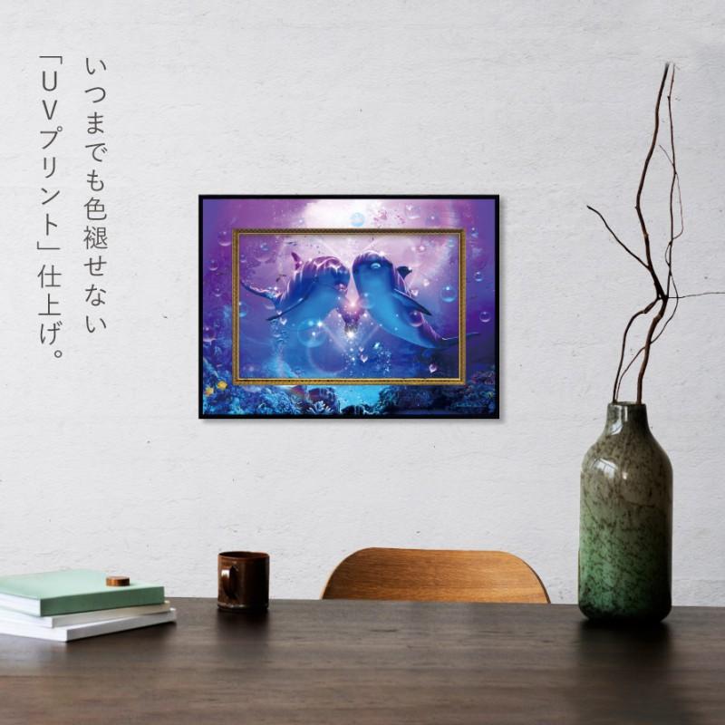 ラッセン 絵画 39.5×29.5cm 父の日 ギフト クリスチャン・リース ラッセン 絵画 39.5×29.5cm 父の日 ギフト クリスチャン・リース