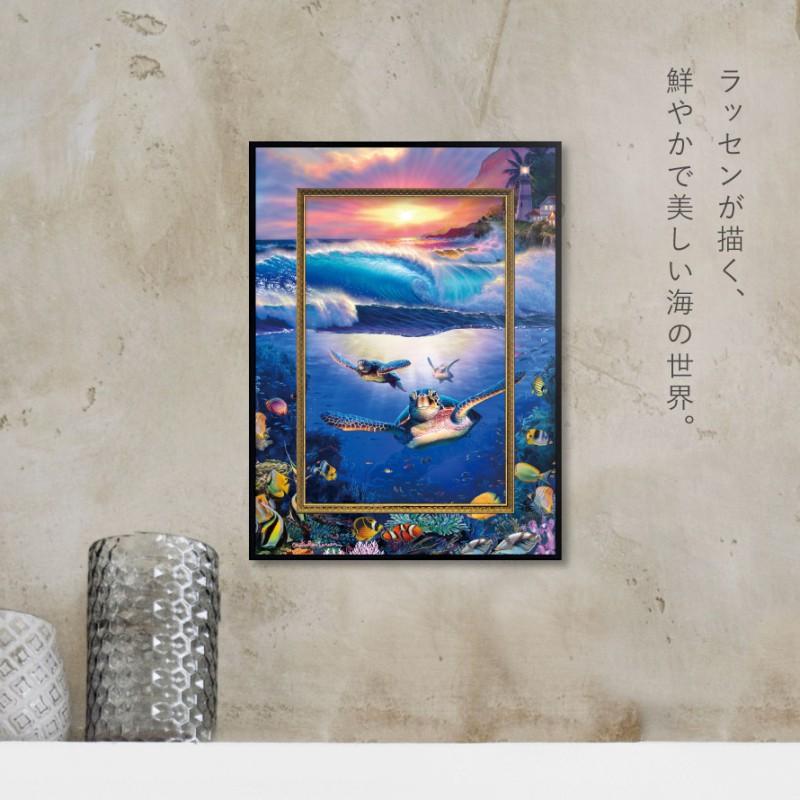 ラッセン 絵画 29.5×39.5cm 父の日 ギフト クリスチャン・リース ラッセン 絵画 29.5×39.5cm 父の日 ギフト クリスチャン・リース
