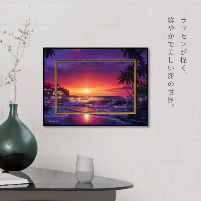 ラッセン 絵画 39.5×29.5cm 父の日 ギフト クリスチャン・リース ラッセン 絵画 39.5×29.5cm 父の日 ギフト クリスチャン・リース