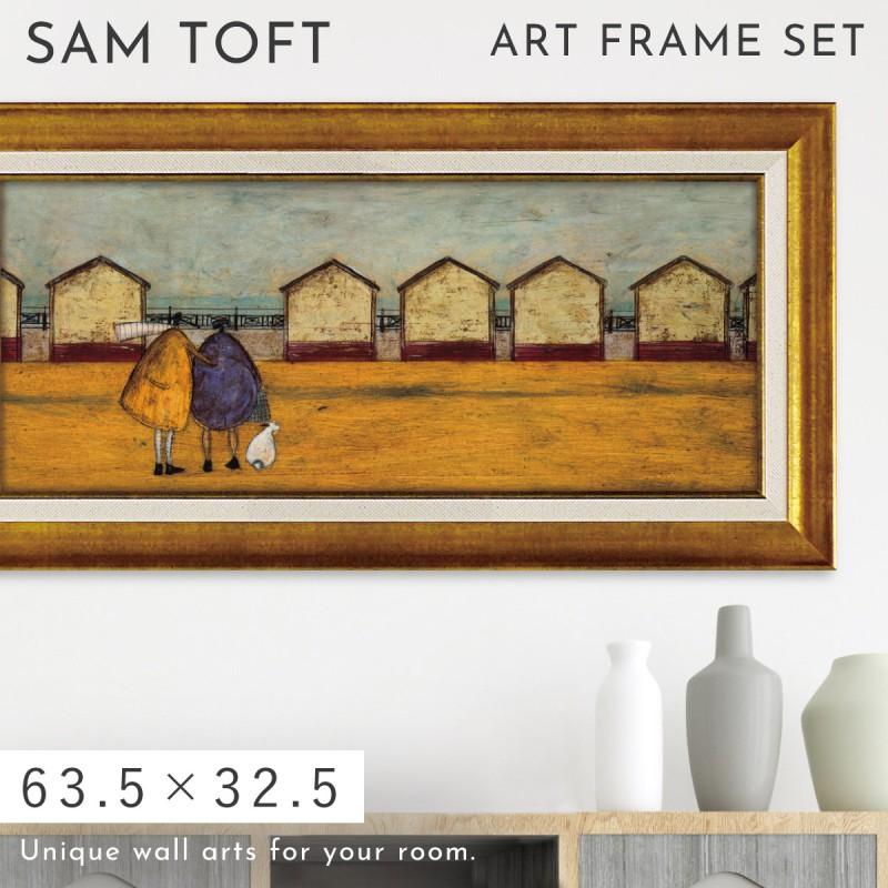 サムトフト 絵画 63.5×32.5cm アートパネル アートフレーム 「海の家