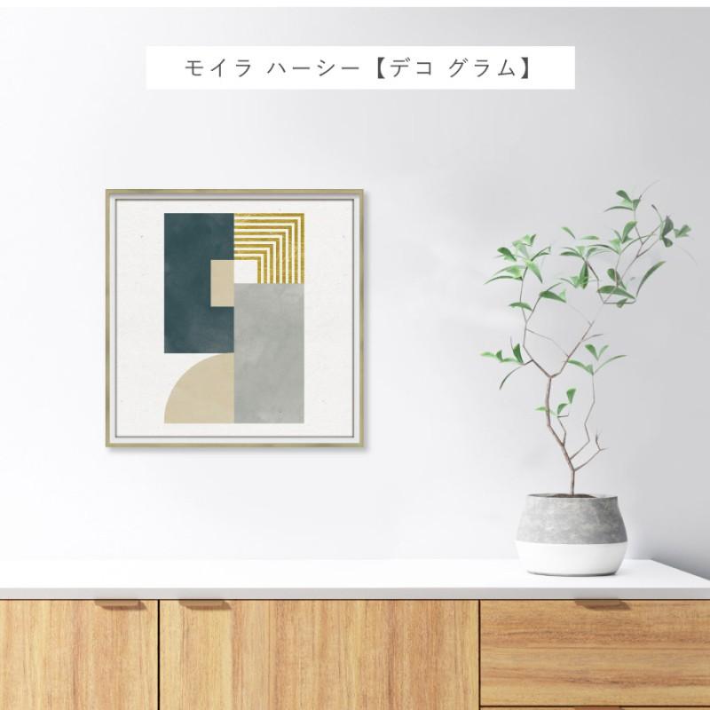 アートパネル 抽象 42×42cm アート ポスター 抽象画 モダン 北欧 アートパネル 抽象 42×42cm アート ポスター 抽象画 モダン 北欧