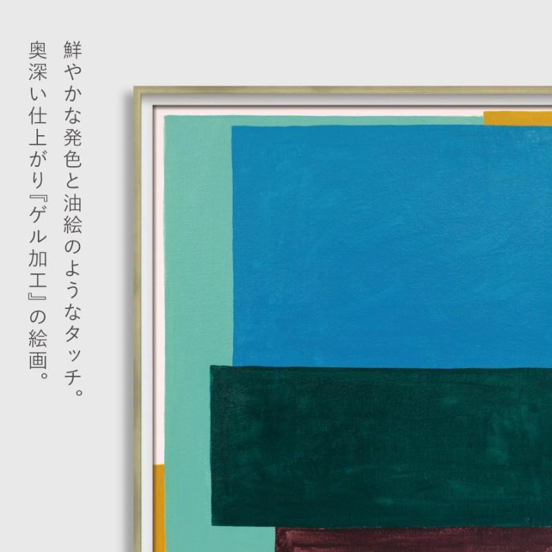 アートパネル 抽象 42×42cm アート ポスター 抽象画 モダン 北欧 現代 アート 絵画 インテリア 玄関 イメージ画 額縁付き 壁掛け おしゃれ アブストラクト コレ｜e-zakkaya｜07