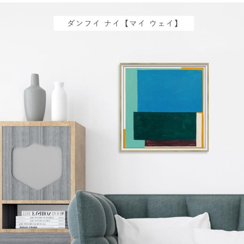 アートパネル 抽象 42×42cm アート ポスター 抽象画 モダン 北欧 アートパネル 抽象 42×42cm アート ポスター 抽象画 モダン 北欧