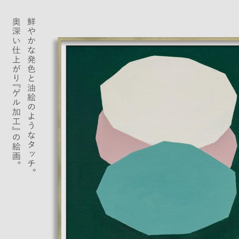 アートパネル 抽象 42×42cm アート ポスター 抽象画 モダン 北欧 アートパネル 抽象 42×42cm アート ポスター 抽象画 モダン 北欧