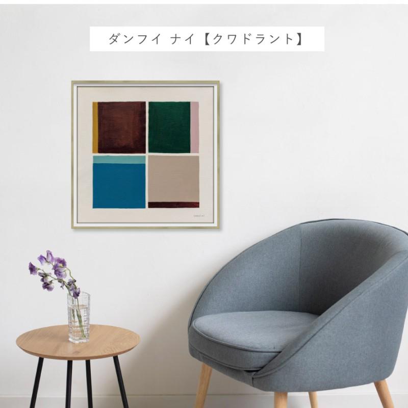 アートパネル 抽象 42×42cm アート ポスター 抽象画 モダン 北欧 アートパネル 抽象 42×42cm アート ポスター 抽象画 モダン 北欧