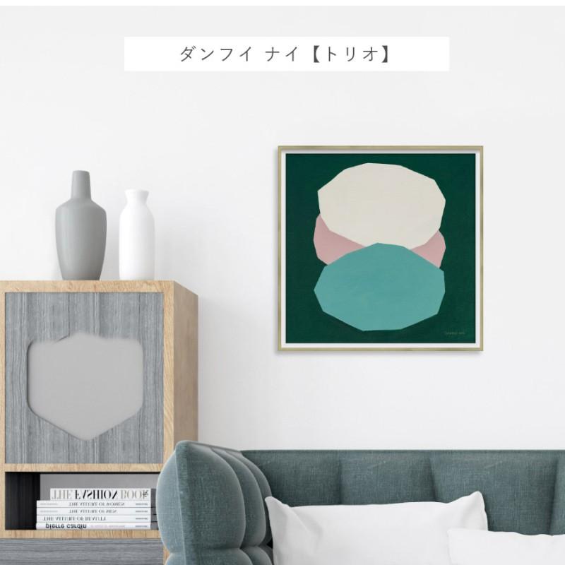 アートパネル 抽象 42×42cm アート ポスター 抽象画 モダン 北欧 アートパネル 抽象 42×42cm アート ポスター 抽象画 モダン 北欧