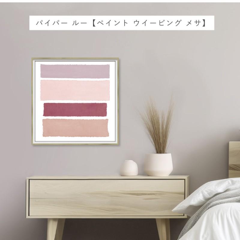 アートパネル 抽象 42×42cm アート ポスター 抽象画 モダン 北欧 現代