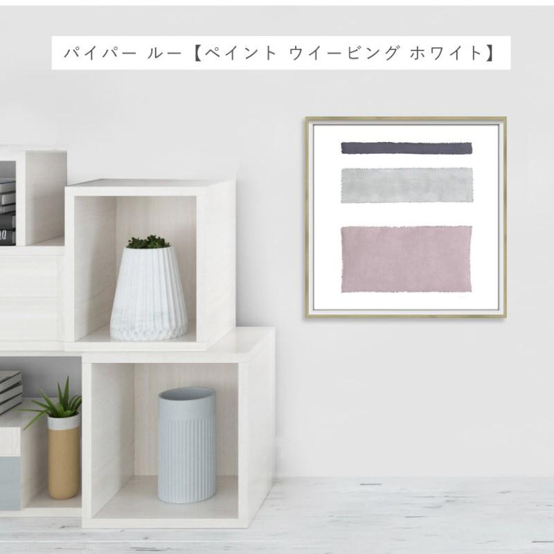 アートパネル 抽象 42×42cm アート ポスター 抽象画 モダン 北欧 アートパネル 抽象 42×42cm アート ポスター 抽象画 モダン 北欧