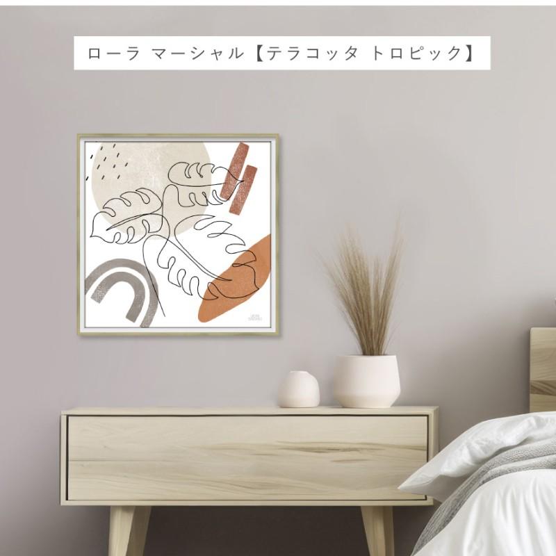 アートパネル 抽象 42×42cm アート ポスター 抽象画 モダン 北欧 現代