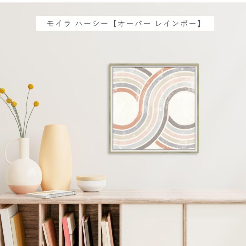 アートパネル 抽象 42×42cm アート ポスター 抽象画 モダン 北欧 現代