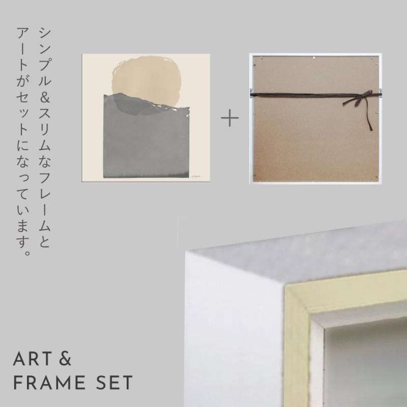 アートパネル 抽象 42×42cm アート ポスター 抽象画 モダン 北欧 現代