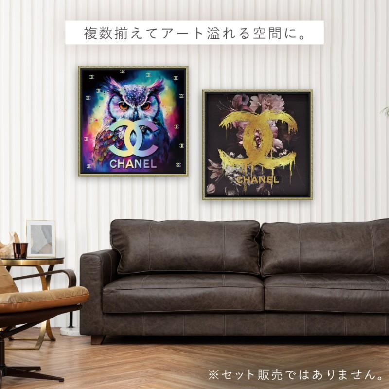 アートパネル CHANEL シャネル ブランド アート 大きい 63.5 アートパネル CHANEL シャネル ブランド アート 大きい 63.5