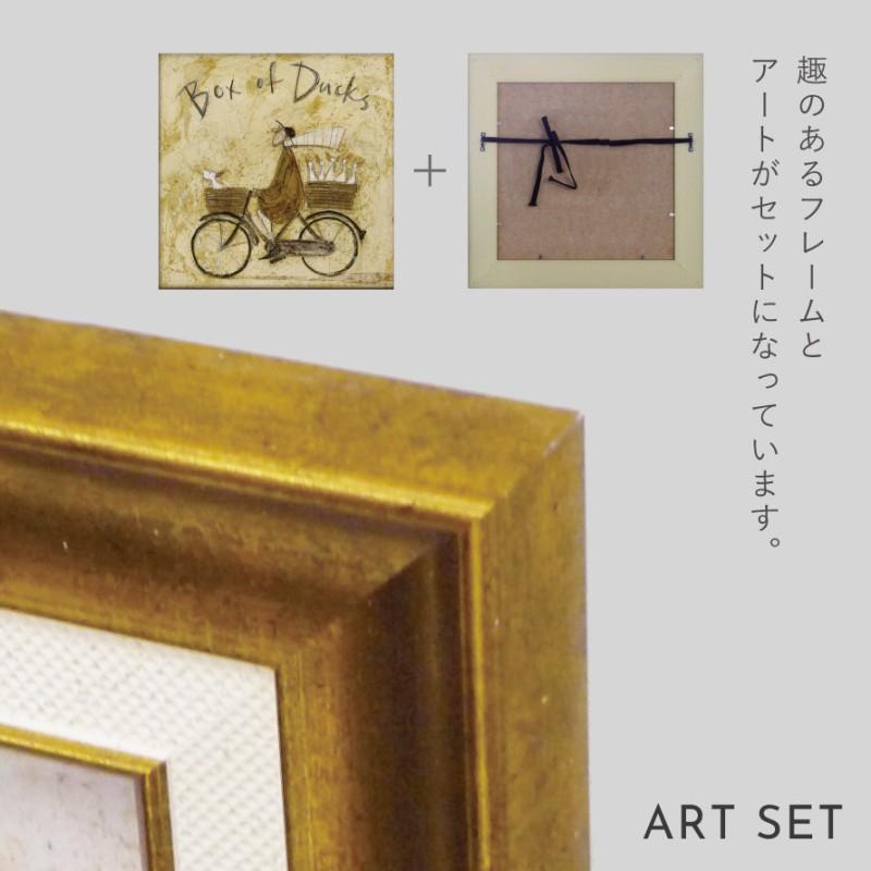 アートパネル アートフレーム 40.5×40.5cm サムトフト 「アヒル