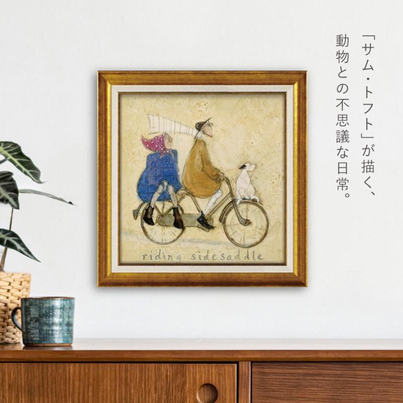 サムトフト 絵画 40.5×40.5cm アートパネル アートフレーム 「サイド