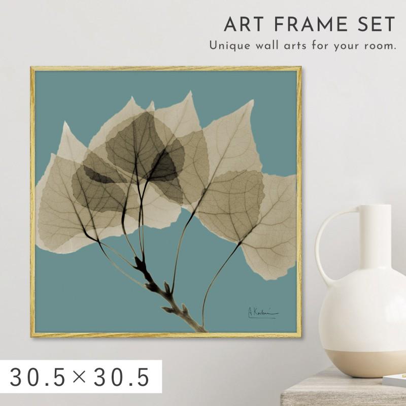 ボタニカル アートパネル 葉 植物 アート モダン 玄関 おしゃれ 絵