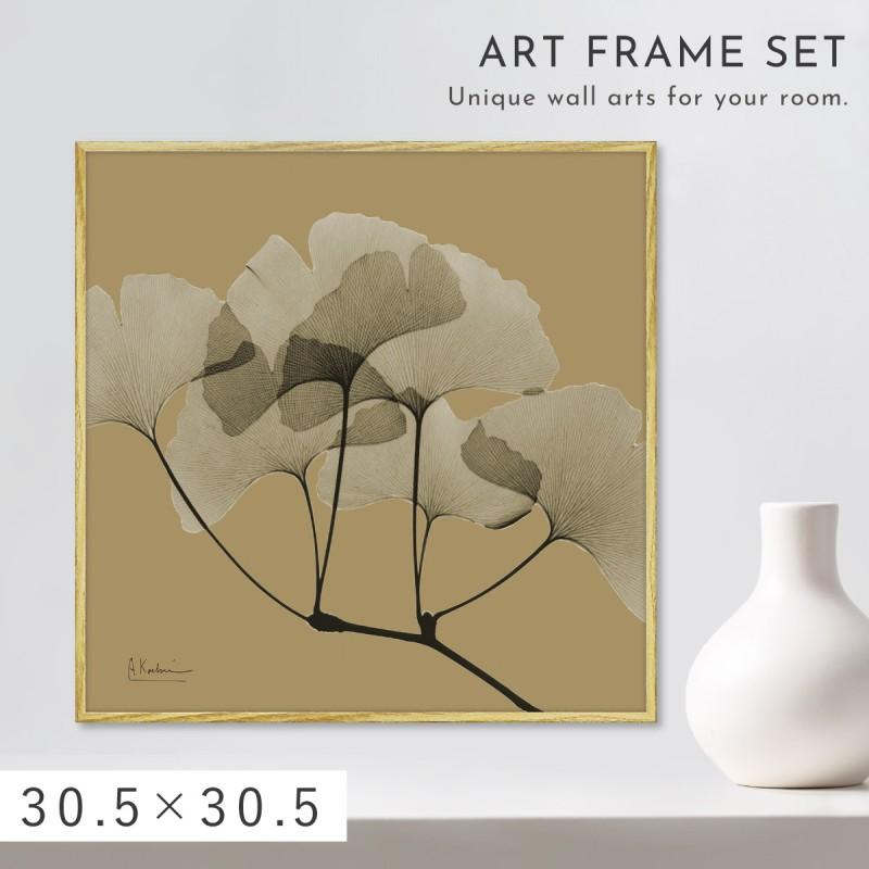 ボタニカル アートパネル 葉 植物 アート モダン 玄関 おしゃれ 絵
