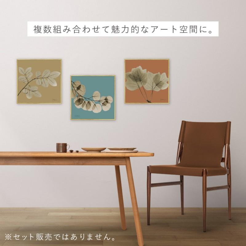 ボタニカル アートパネル 葉 植物 アート モダン 玄関 おしゃれ 絵
