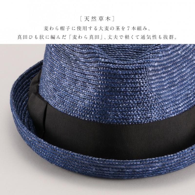 帽子 麦わら帽子 メンズ 麦藁帽子 春夏 春 夏 Uv Uv 紫外線 日焼け 日よけ 日除け おしゃれ かっこいい 大人 日本製 田中帽子店 Lloyd ロイド ショートブリム ココチのくらし雑貨店 通販 Yahoo ショッピング