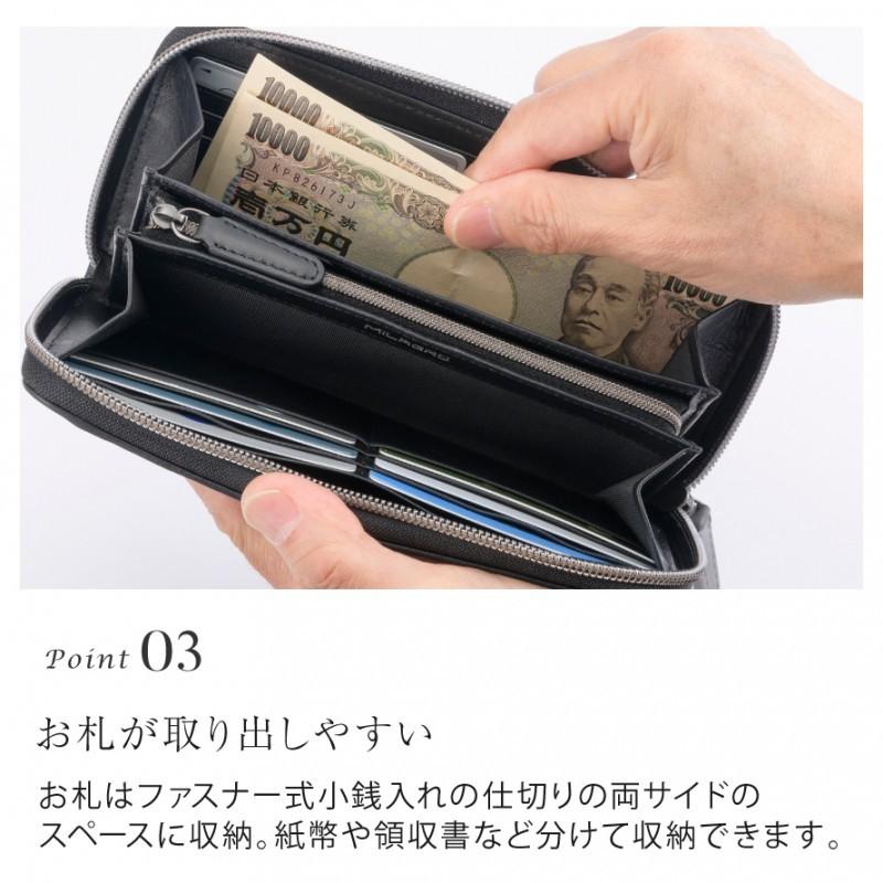 財布 メンズ クリスマスギフト 誕生日 プレゼント 革 高級 長財布 ラウンドファスナー ファスナー カード入れ Icカードケース Icカード ケース 定期入れ 定期 カ ココチのくらし雑貨店 通販 Yahoo ショッピング