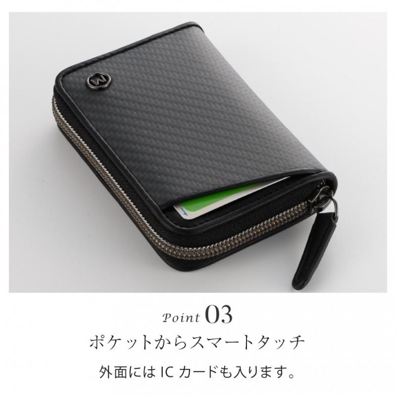 コインケース 小銭入れ メンズ 父の日ギフト 父の日プレゼント 遅れてごめんね 革 高級 カード カード入れ Icカードケース Idカードホルダー 定期入れ ビジネス ココチのくらし雑貨店 通販 Yahoo ショッピング