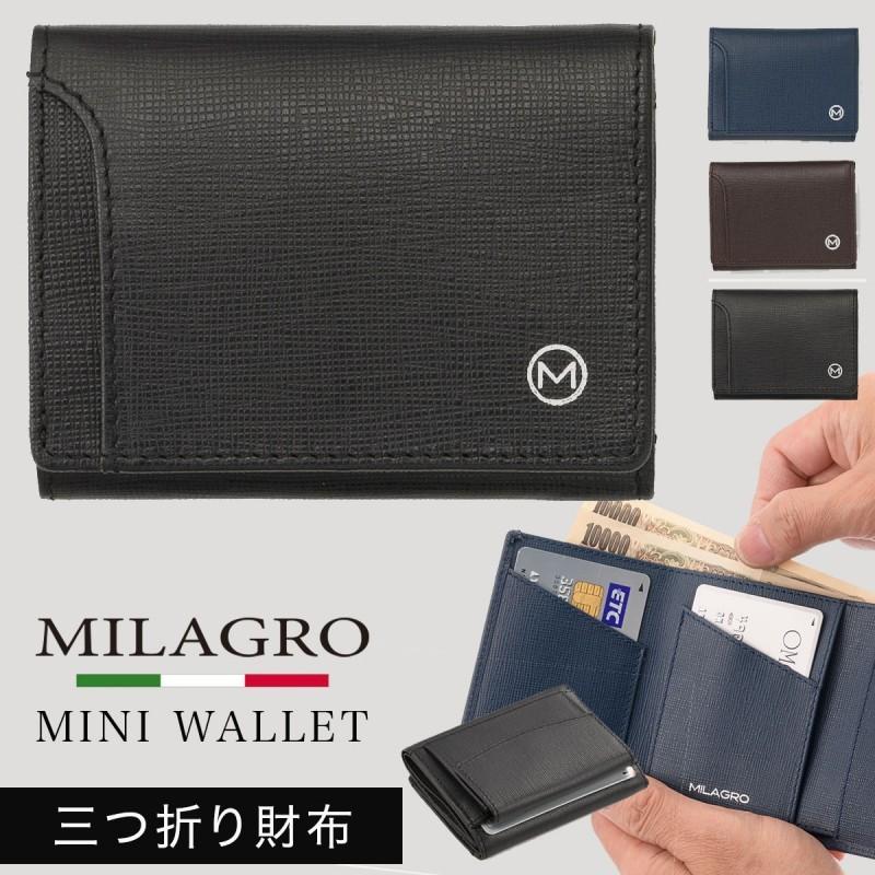 財布 三つ折り 三つ折り財布 メンズ 革 高級 カード入れ Icカードケース Icカード ケース 定期入れ 定期 カード 小銭入れ ビジネス ブランド 本革 牛革 レザー M ココチのくらし雑貨店 通販 Yahoo ショッピング