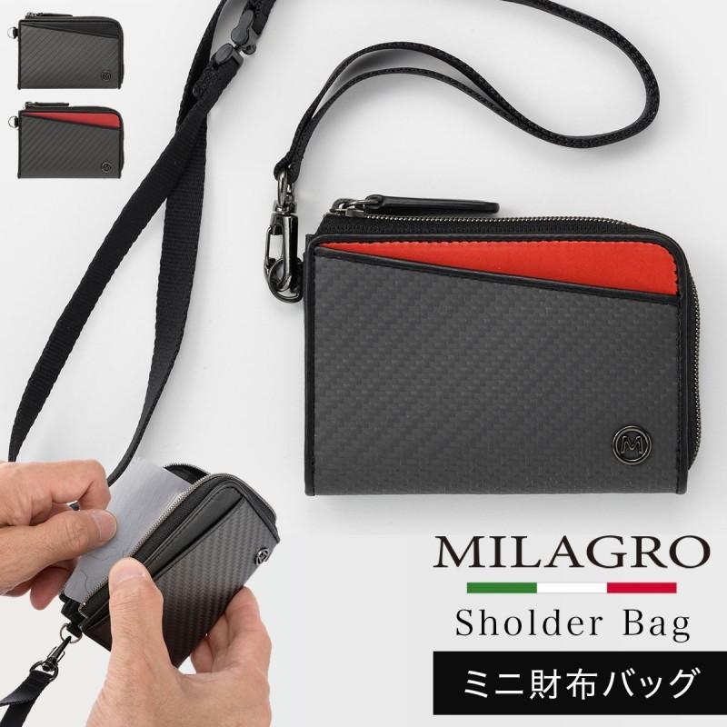 財布 首かけ ネックウォレット 紐付き ストラップ付き メンズ ブランド 革 本革 牛革 レザー 高級 スリム 薄い 薄型 コンパクト カード入れ カード Icカード ケ ココチのくらし雑貨店 通販 Yahoo ショッピング