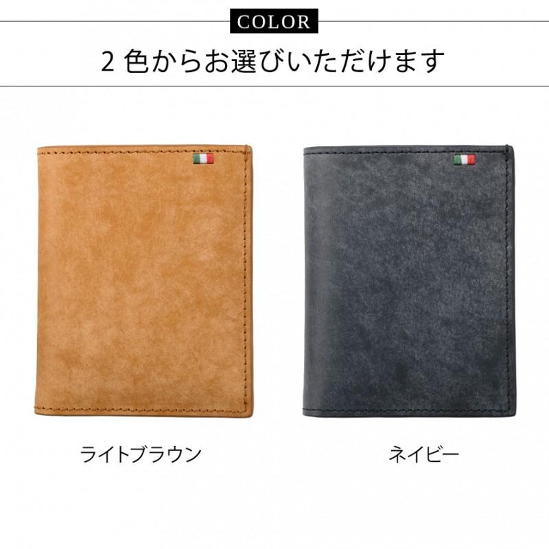 財布 二つ折り 二つ折り財布 メンズ カード入れ Icカードケース Icカード ケース 定期入れ カード 小銭入れ ビジネス ブランド 本革 牛革 レザー 高級 Milagro ココチのくらし雑貨店 通販 Yahoo ショッピング