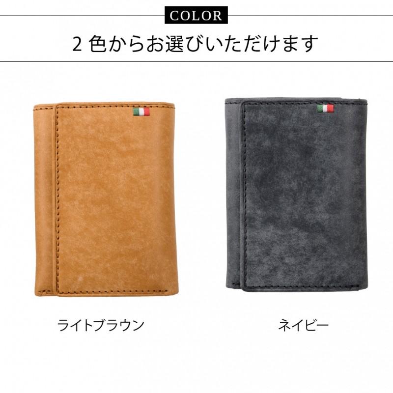 財布 三つ折り 三つ折り財布 メンズ 革 高級 カード入れ カード 小銭入れ ビジネス ブランド 本革 牛革 レザー レザー 高級 Milagro ミラグロ イルポンテ イタリ ココチのくらし雑貨店 通販 Yahoo ショッピング