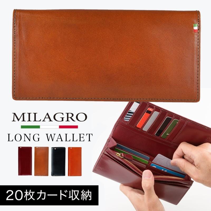 長財布 メンズ クリスマスギフト 誕生日 プレゼント ファスナー付き小銭入れ コインケース スリム 革 イタリアンレザー おしゃれ Milagro ミラグロ ポケット ココチのくらし雑貨店 通販 Yahoo ショッピング