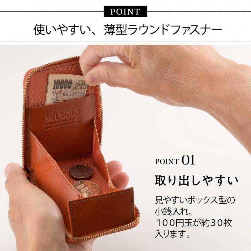 小銭入れ メンズ コインケース 高級 ギフト 誕生日 プレゼント