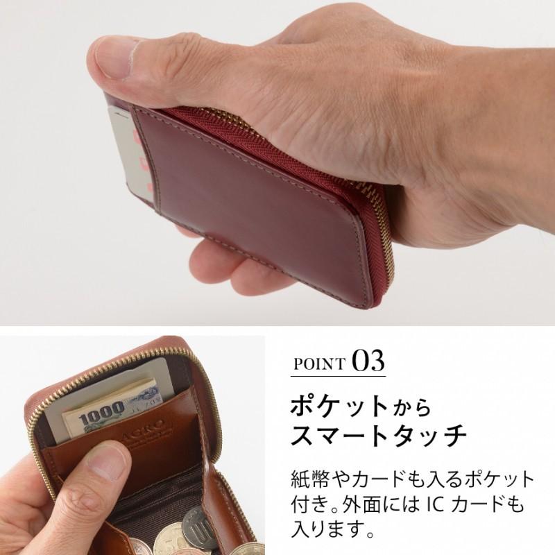 小銭入れ メンズ コインケース 高級 ギフト 誕生日 プレゼント