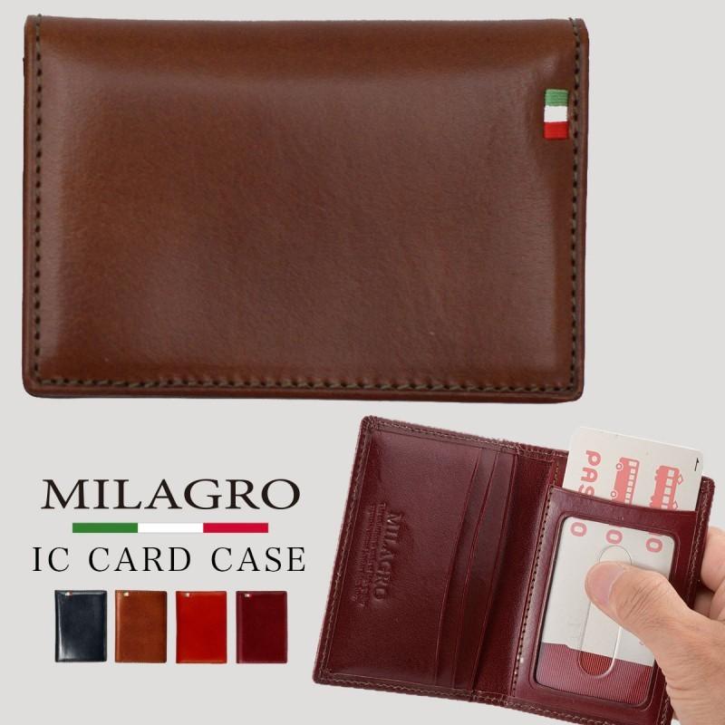 定期入れ 二つ折り メンズ Icカード ブランド Icカードケース ケース 定期 カード ビジネス 革 本革 牛革 Milagro ミラグロ タンポナートレザーシリーズ イタリ ココチのくらし雑貨店 通販 Yahoo ショッピング