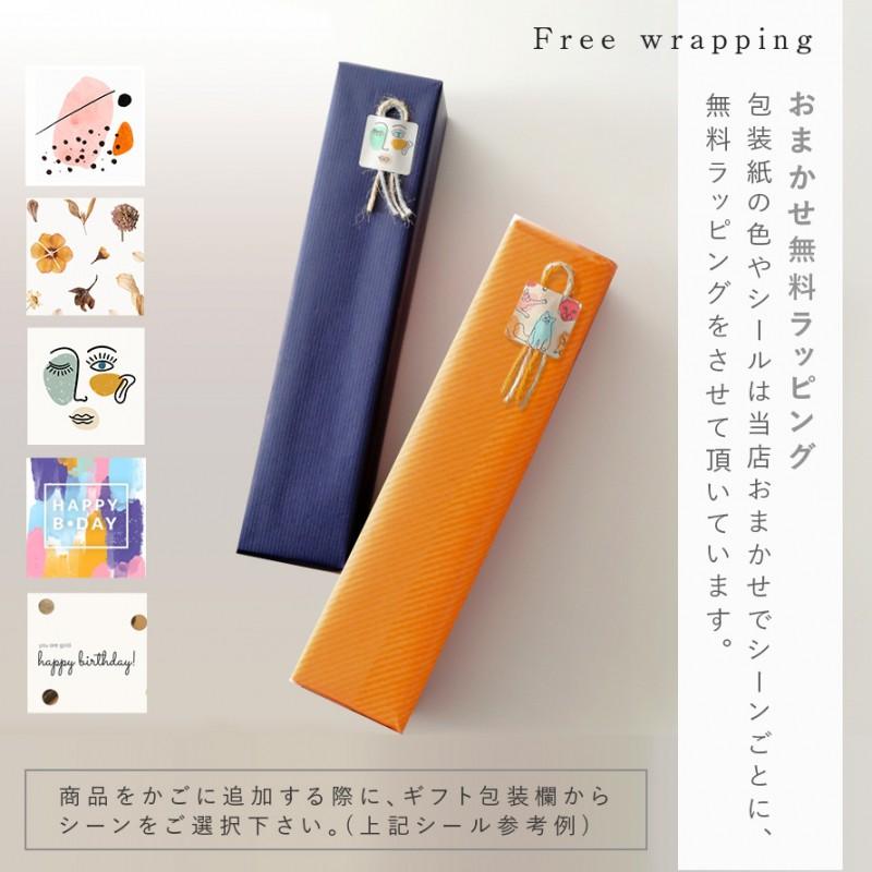 日傘 折りたたみ uvカット 折り畳み 傘 超軽量 丈夫 大きい 晴雨兼用 レディース メンズ ワイドライトUVミニ65 mabu | mabu | 18
