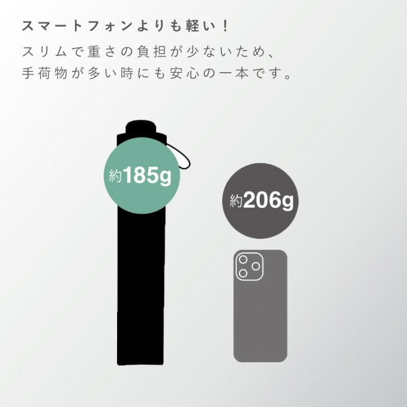日傘 折りたたみ uvカット 折り畳み 傘 超軽量 丈夫 大きい 晴雨兼用 レディース メンズ ワイドライトUVミニ65 mabu | mabu | 08