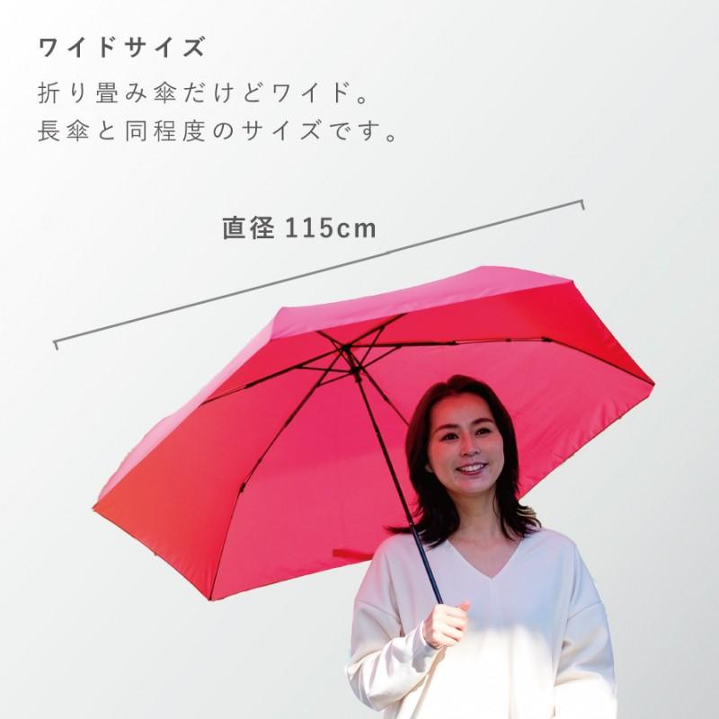 mabu 日傘 折りたたみ uvカット 折り畳み 傘 超軽量 丈夫 大きい
