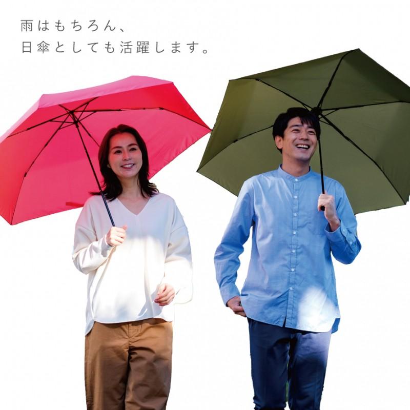 美品 MABATAKI美雨 おおかみ Rouge 23.5 箱付き 日本製 9 美品 MABATAKI美雨 おおかみ Rouge 23.5 箱付き 日本製 9 - メルカリ