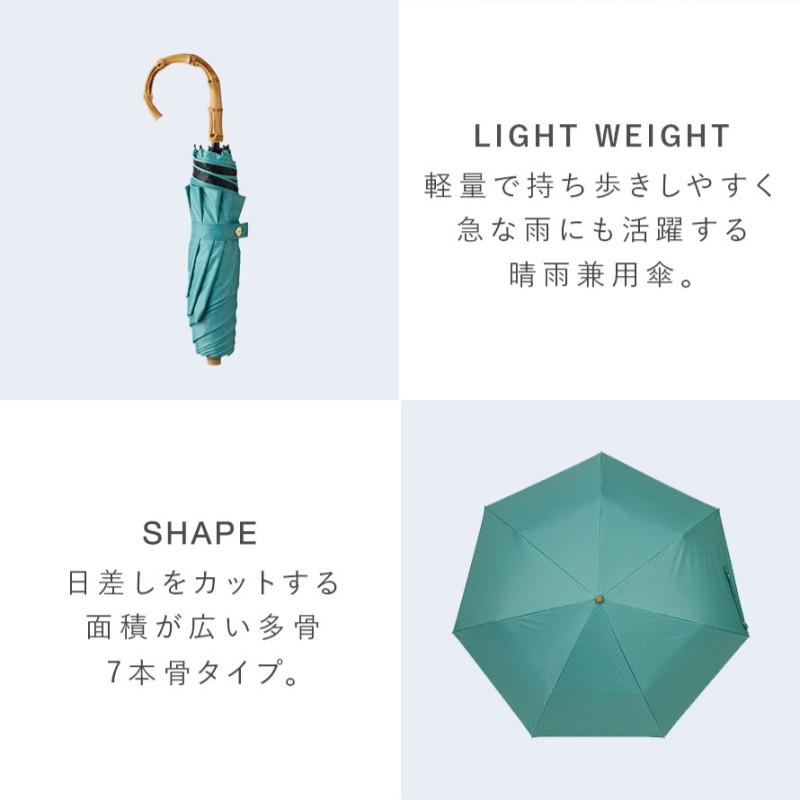 mabu 日傘 完全遮光 遮光率100% 折りたたみ傘 母の日 ギフト mabu 日傘 完全遮光 遮光率100% 折りたたみ傘 母の日 ギフト