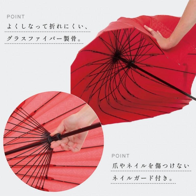 傘 名入れ ギフト 父の日プレゼント 遅れてごめんね メンズ レディース 対応 名前彫刻 名入れ彫刻 ネーム入れ オリジナルギフト 軽量 長傘 雨傘 日傘 ギフト ユ ココチのくらし雑貨店 通販 Yahoo ショッピング