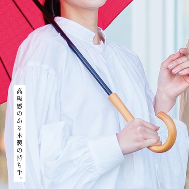 傘 レディース メンズ 晴雨兼用傘 耐風24本骨 mabu 名入れ対応 傘 UVカット ネーム彫刻 紫外線対策 日焼け対策 誕生日ギフト プレゼント 和風 レイングッズ 誕 :098564929:ココチのくらし雑貨店 - 通販 - Yahoo!ショッピング 傘 レディース メンズ 晴雨兼用傘 耐風24本骨 mabu 名入れ対応 傘 UVカット ネーム彫刻 紫外線対策 日焼け対策 誕生日ギフト プレゼント 和風 レイングッズ 誕 :098564929:ココチのくらし雑貨店 - 通販 - Yahoo!ショッピング